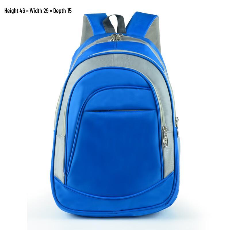 SAIERNA Primary School Backpack One Size