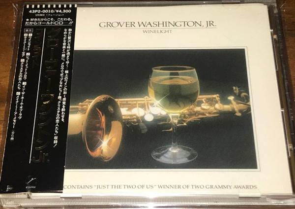

CD GROVER WASHINGTON, JR. - Winelight 43P20010 Elektra 1988 Japan Jazz Used