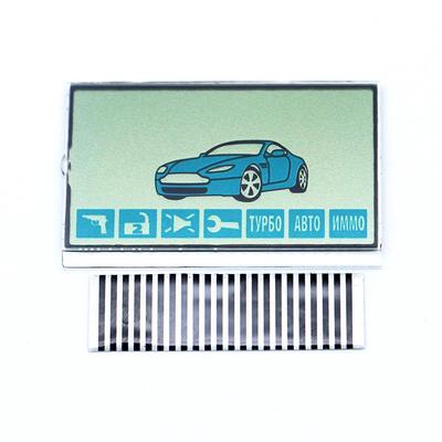 Russia A61 LCD Display Flexible Cable A61 Remote Control LCD Screen Russia Two Way Alarm
