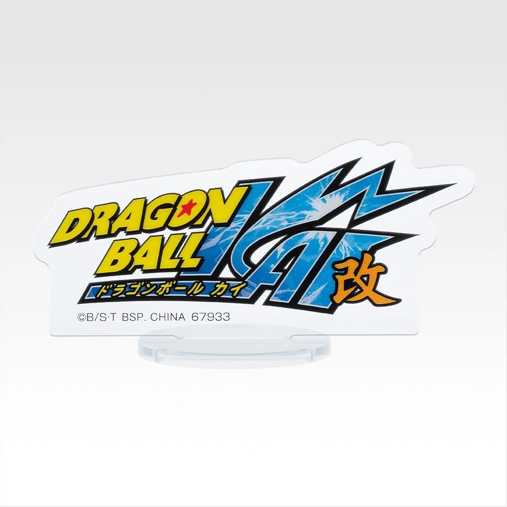 Ichiban Kuji DRAGON BALL BATTLE OF THE SUPER SAIYAN Prize OFFICIAL