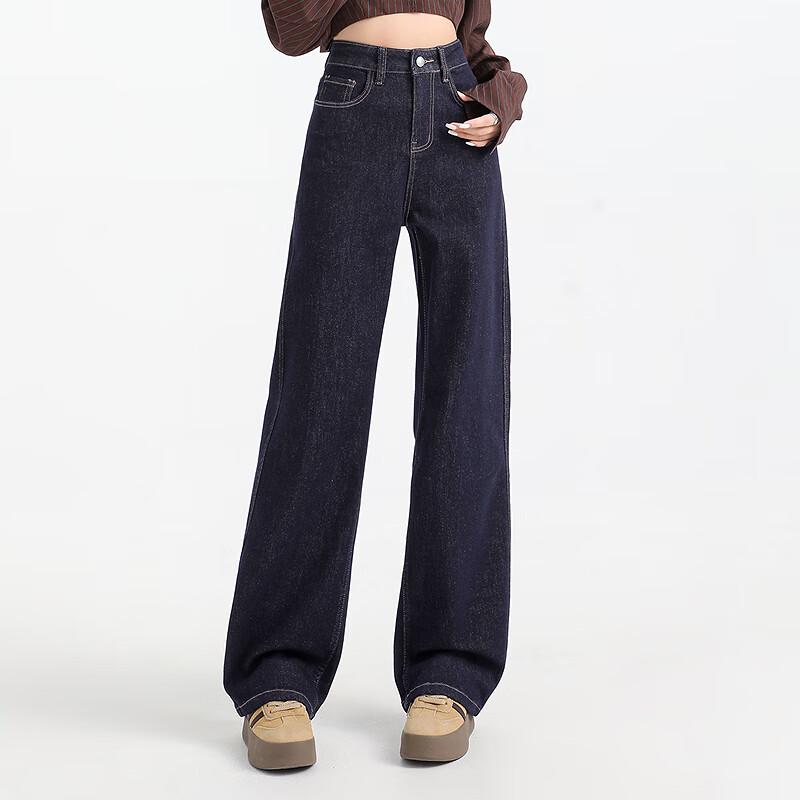 Betu Women's Dark Denim Fleece-Lined Straight-Leg Jeans