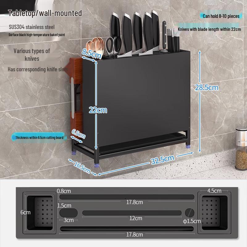 Stainless Steel Kitchen Knife & Chopstick Holder