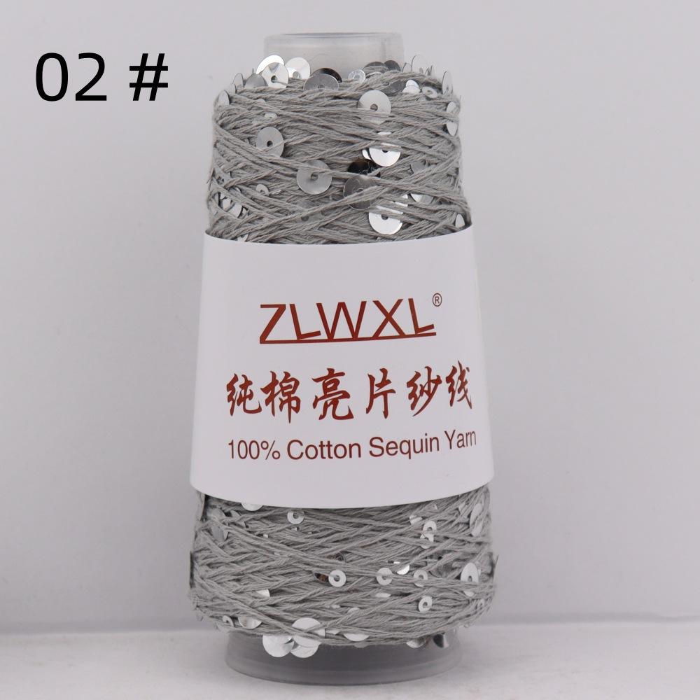 1000g /3200M 100% Cotton Yarn 6mm+3mm Special Sequin Yarn DIY Knitted Garment Accessories Rag Doll Knitting Yarn