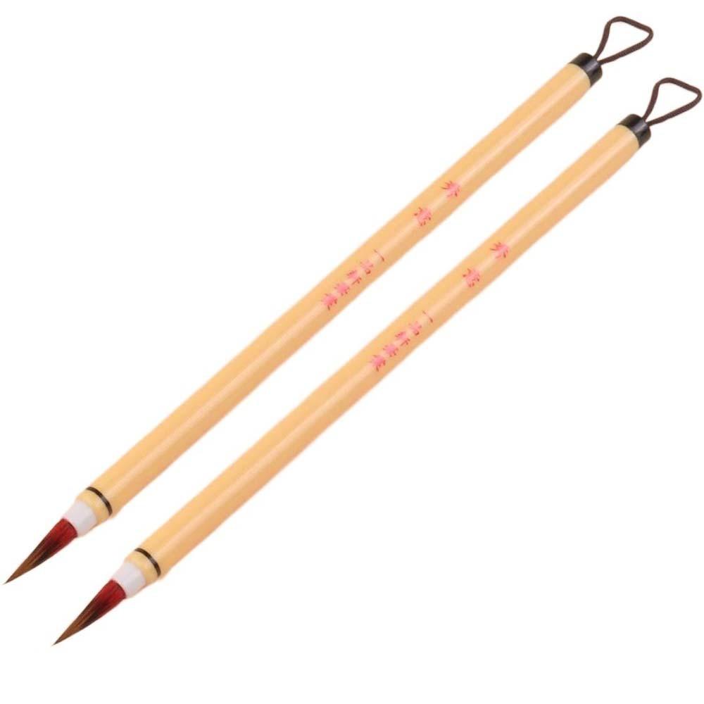 

2 шт. кисть для рисования из искусственного кроличьего волоса для китайской каллиграфии, мягкая кисть для обводки, канцелярские товары Khaki