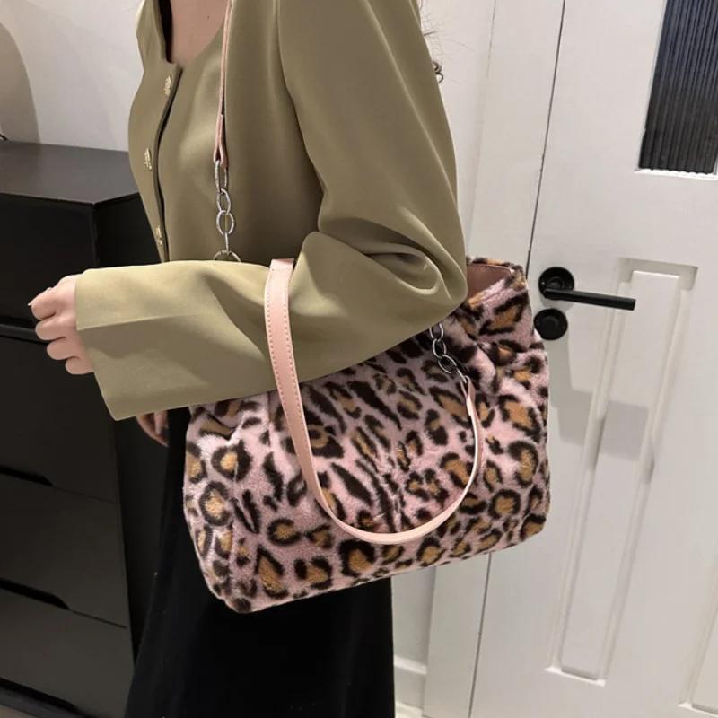 Nationalstil Einfache Große Damen Leoparden Tragetasche Damen Luxus Flauschige Schultertasche Kette Große Kapazität Pendler Henkeltasche