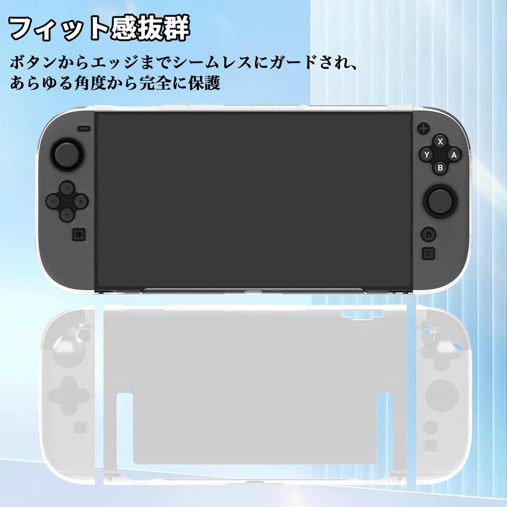 Kompatibilní pouzdro pro Switch 2, průhledný kryt z TPU, ochranný kryt Greerass, samostatný design, snadné nasazení a sundání, plná ochrana, odolnost proti poškrábání, ultra odolný