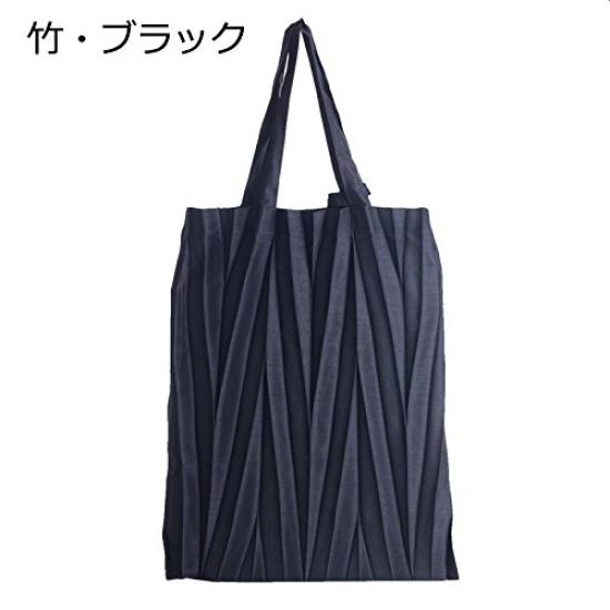 Aurora Pleated Sub Size 40 Japanese-made Bag, (Seseragi Black)
