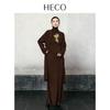 HECO Women's Relaxed Fit Solid Mid-Length Knit Cardigan