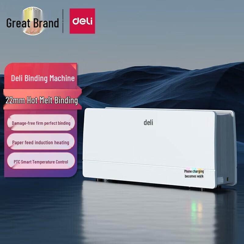 Deli Thermal Binding Machine