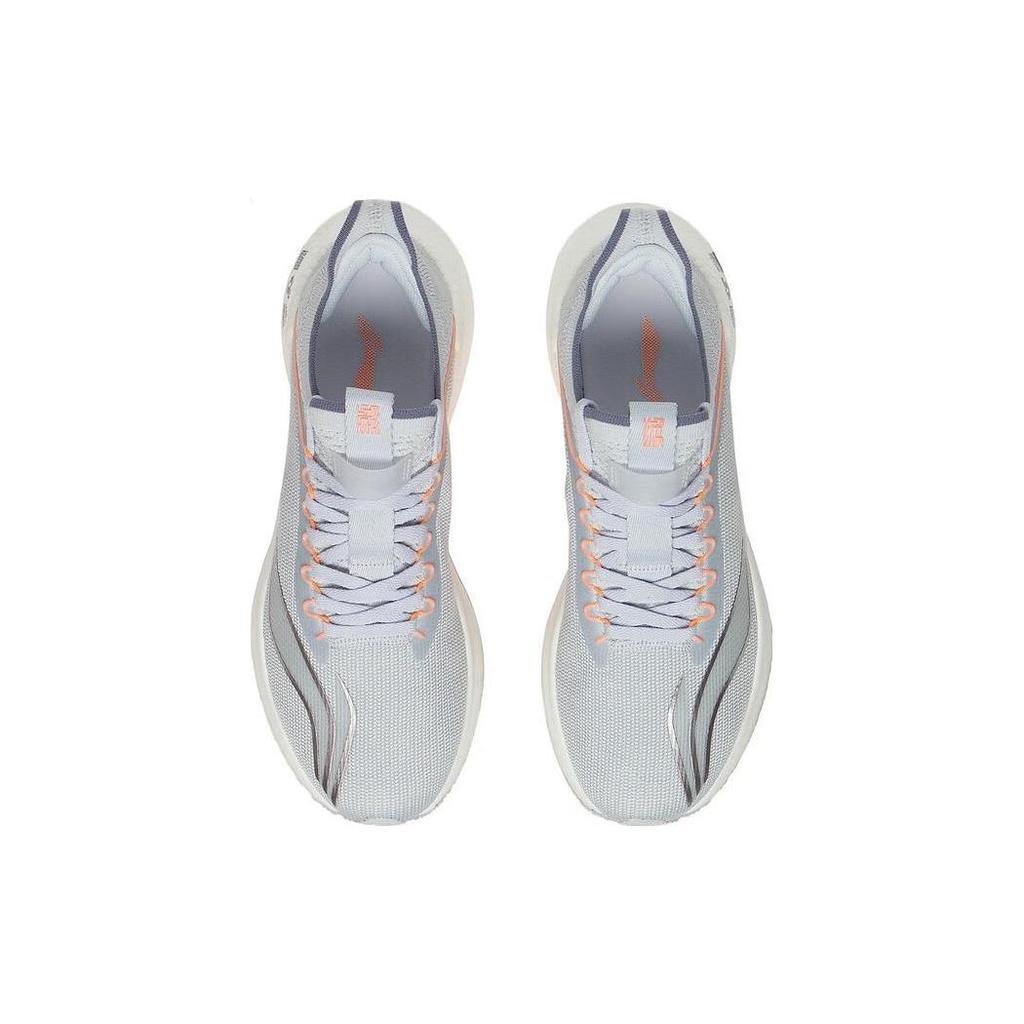 Li Ning Shadow Essential Abrasion Resistant Breathable Low top Running Shoes Men's Gray ARRT007-3