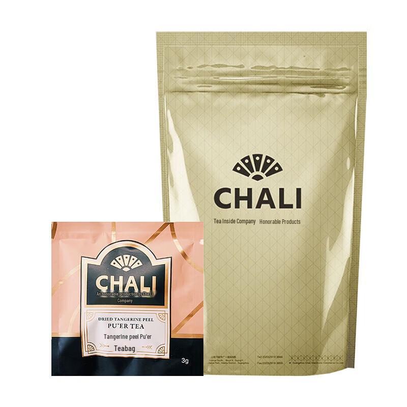 CHALI Premium Aged Tangerine Puerh Tea