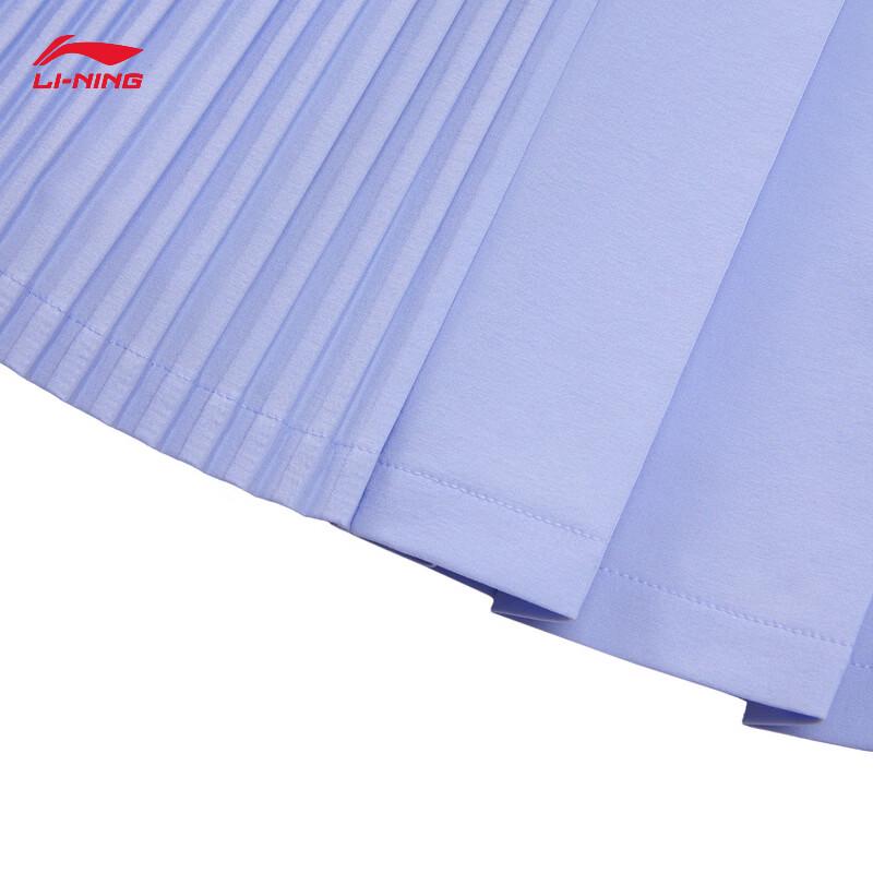 Li-Ning Women's Badminton Quick-Dry Sports Skirt ASKW064
