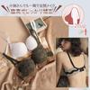 Bra and Shorts Super Busty High Side No Beautiful Bra [FLYSHION] Set, Bra, Non-wired, Design, Cleavage-enhancing, Soft, Tightness, Breathable,