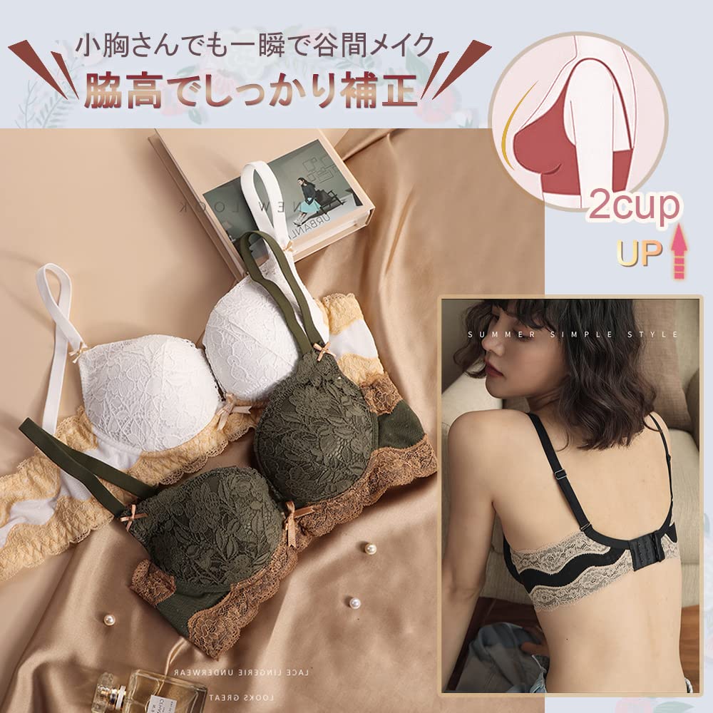 Bra and Shorts Super Busty High Side No Beautiful Bra [FLYSHION] Set, Bra, Non-wired, Design, Cleavage-enhancing, Soft, Tightness, Breathable,