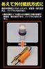 Basic by IPF Turn Signal LED Bulb S25 Amber 450lm Turn Signal Position Compatible Pin Angle Sharp Flashing Separate Resistor Required 2 Pieces M's