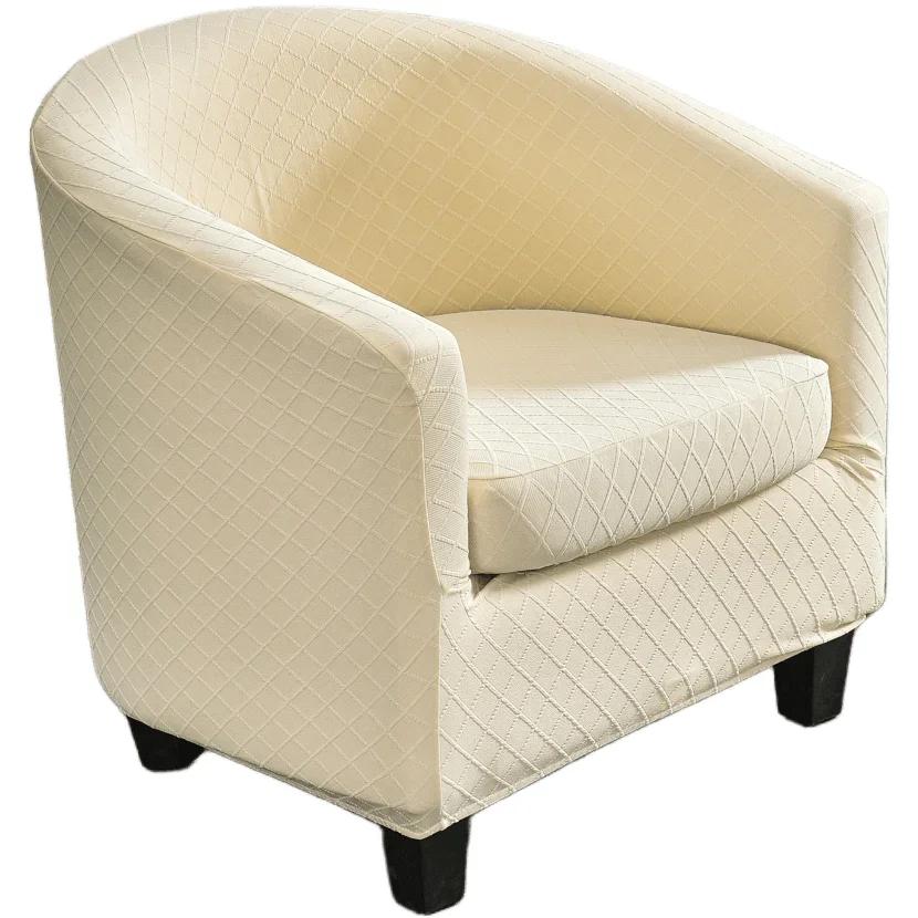 Club Chair Slipcover 2 Piece Stretch Jacquard Tub Chair Cover Round Barrel Chair Covers Non Slip Armchair Covers Living Room