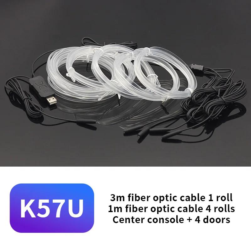 5M Car Ambient Light APP Control Dashboard Center Console Colorful LED Strip Interior Decorative Lamps Atmosphere Light