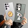 Phone Cover Case for Samsung Galaxy S22 Ultra S23 S24 FE S20 FE S25Edge Note 20 Ultra S25 S21 Funny Duck