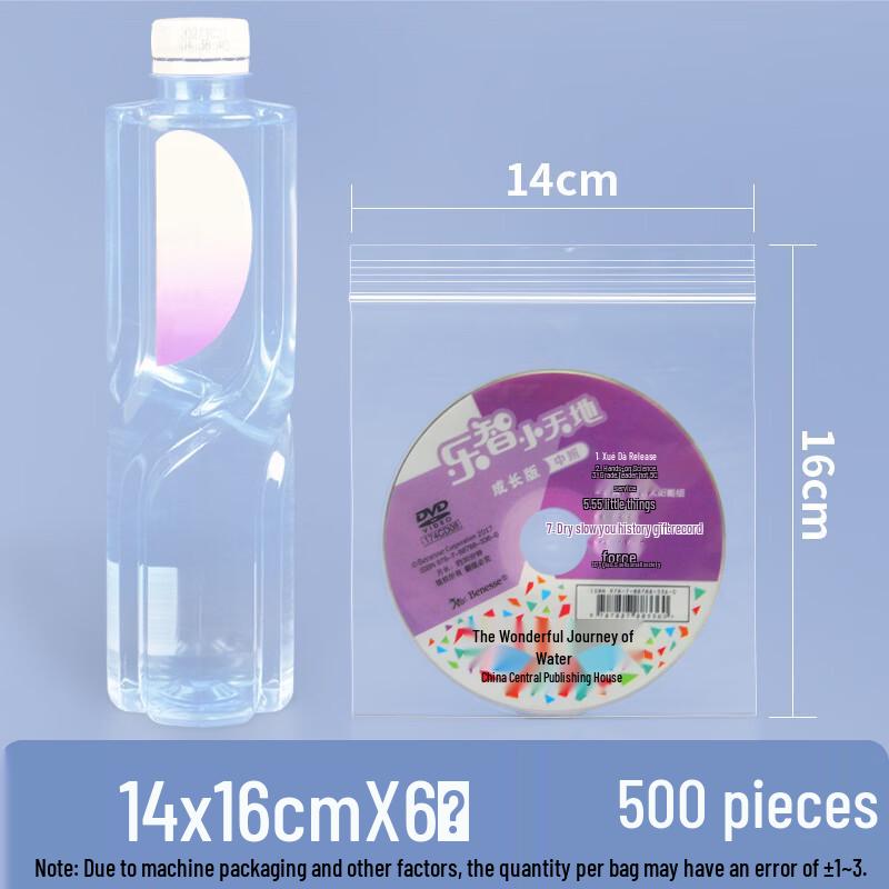 Lantuan Thickened Clear Self-Sealing Food Storage Bags