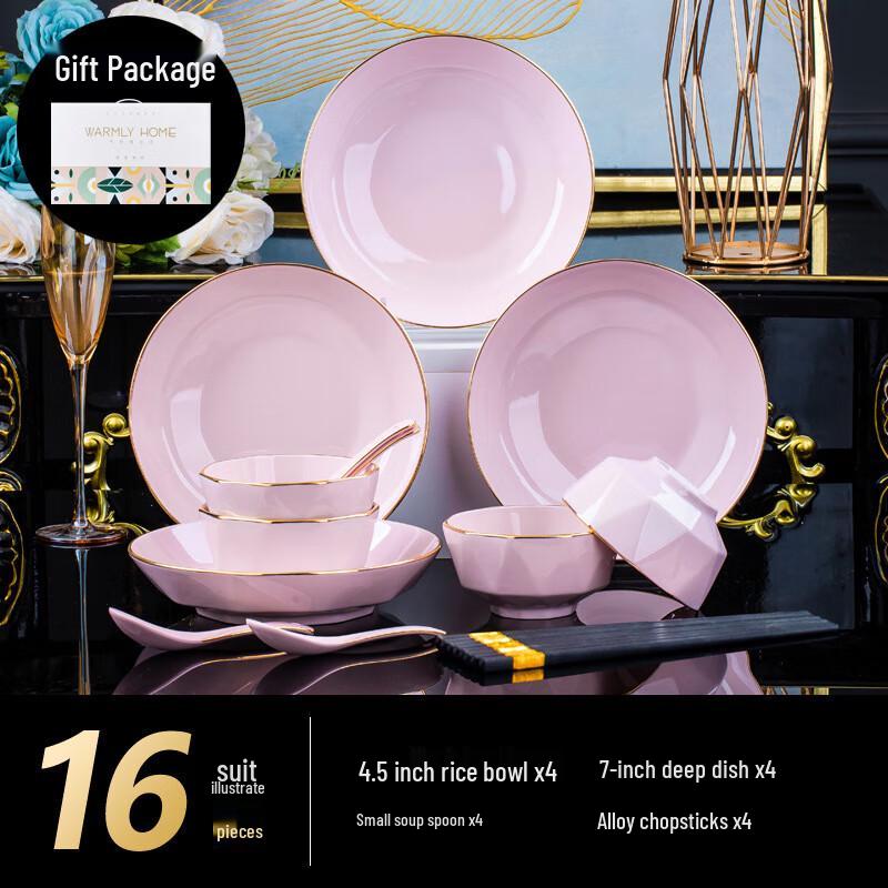 Jingdezhen Hand-Painted Ceramic Dinnerware Set Gold Rim 16-piece Set