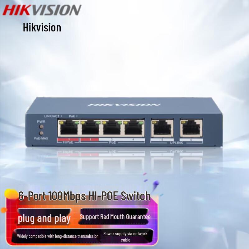 

HIKVISION DS-3E0106HP-E 6-Port 100Mbps PoE Unmanaged Network Switch