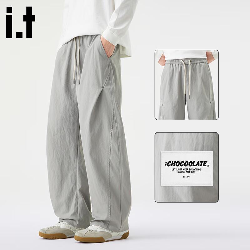 

Men s Loose Fit Wide-Leg Casual Pants XL