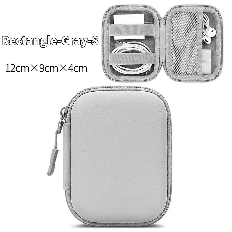 Portable Mini Hard Shell Digital Gadgets Storage Bag Earphone Charger Case Data Cable U Disk Organizer