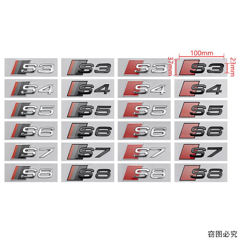 New ABS Plastic for Audi S3 S4 S5 S6 S7 S8 Letter Side Decal Rear Stickers Car Body Trunk Emblem Badge Decoration Accessories