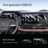 2024 Changan CS55 PLUS 3rd Gen Tempered Glass & Navigation Screen Protector