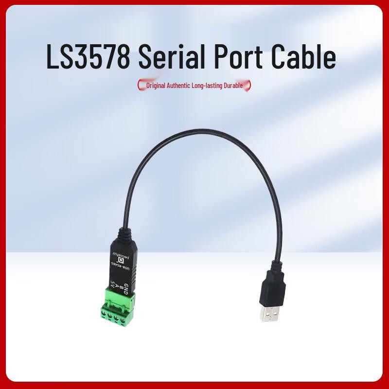 Zebra LS3578 Serial Port Power Cable