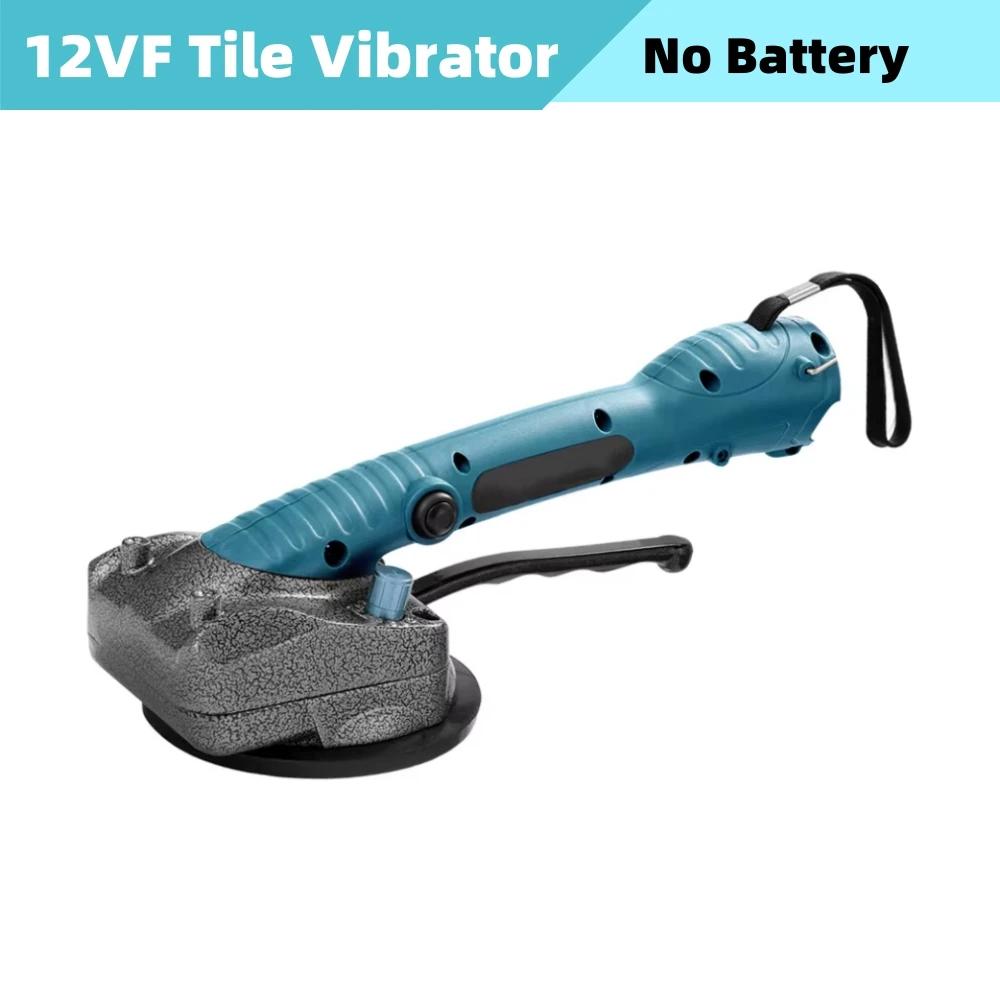 12VF 21VF Tile Tiling Machines Electric Wall Floor Tiles Laying Vibrating Tools Suction Cup Adjustable Automatic Floor Vibrators