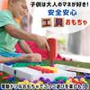 Learning Resources Drill Design Activity Center Drill with Japanese Authentic Product & Toy, Electric, EI4112, Instructions,