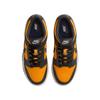 Nike Dunk Low GS Sundial Kids Sneakers Yellow Sail Anthracite FB9109-701