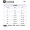 Nike Dna Crossover Men's Dri-FIT 8" Basketball Shorts FN2883-010