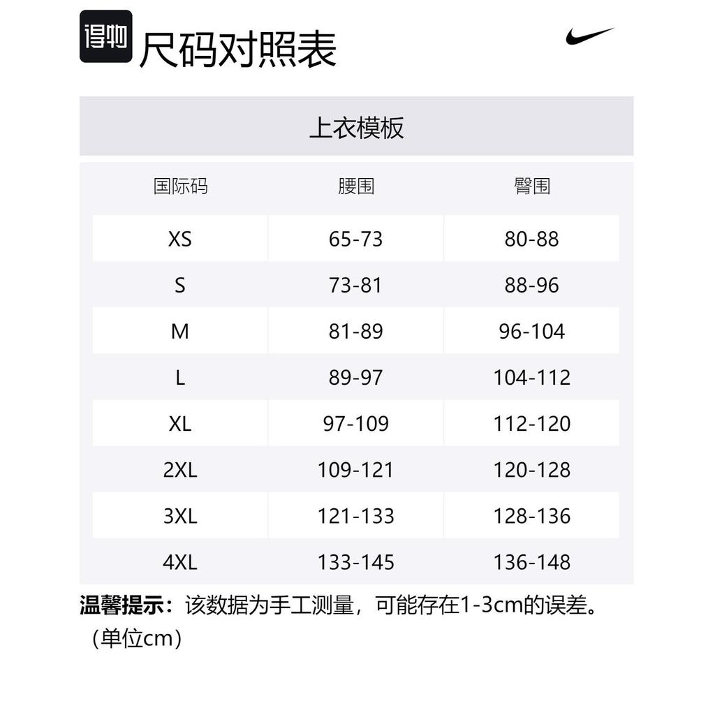 Nike Dna Crossover Men's Dri-FIT 8" Basketball Shorts FN2883-010