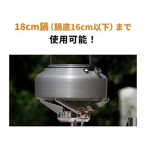 Iwatani Junior Compact Cassette Gas Burner - Outdoor Camping, Emergency Preparedness, Mountaineering (CB-JCB)