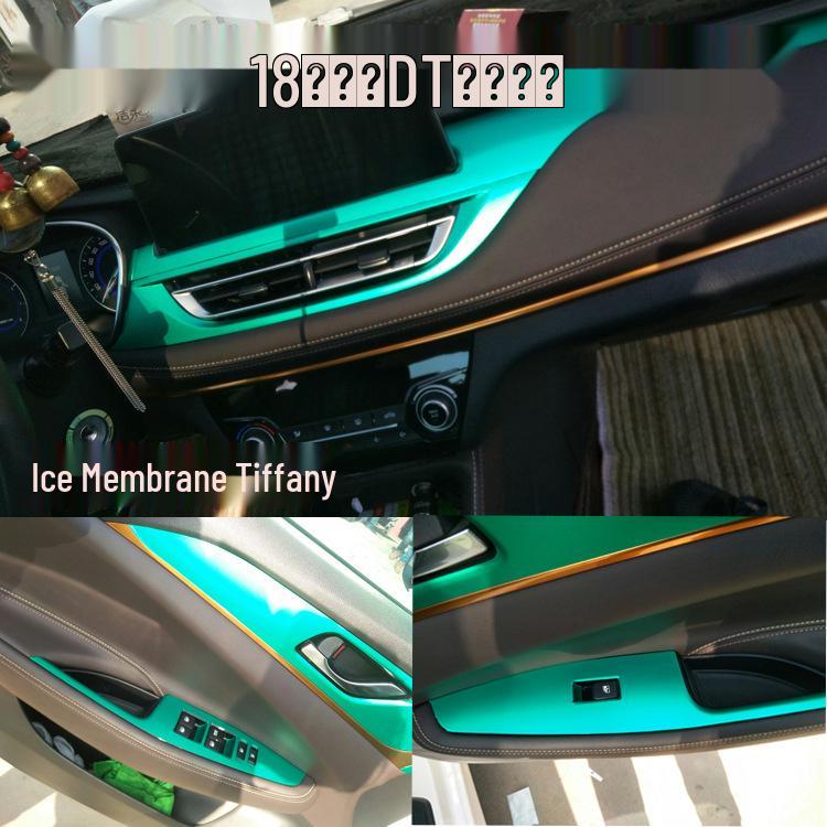 Eado DT Modified Interior Carbon Fiber Decor Sticker for Console & Door Panels