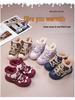 Winter Warm High-Top Snow Boots for Kids - Fashionable and Versatile for Outdoor Use