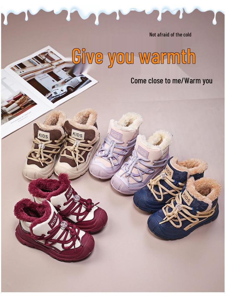 Winterwarme High-Top Schneestiefel für Kinder - Modisch und vielseitig für den Außenbereich
