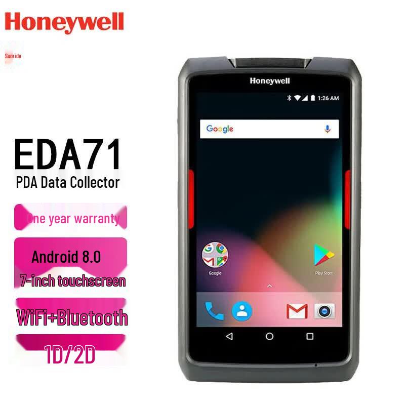 Honeywell EDA71 Android Data Collector & Barcode Scanner