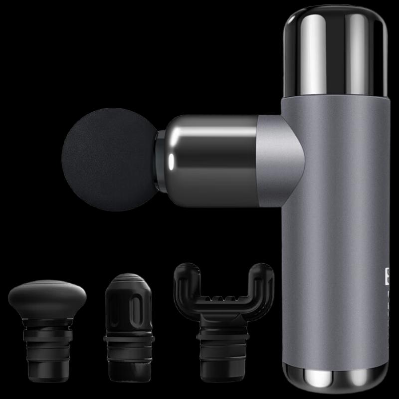 

Dis Portable Mini Fascia Massage Gun