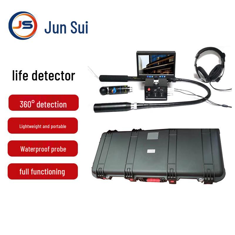 JunSui BF-V6 Snake Eye Life Detector