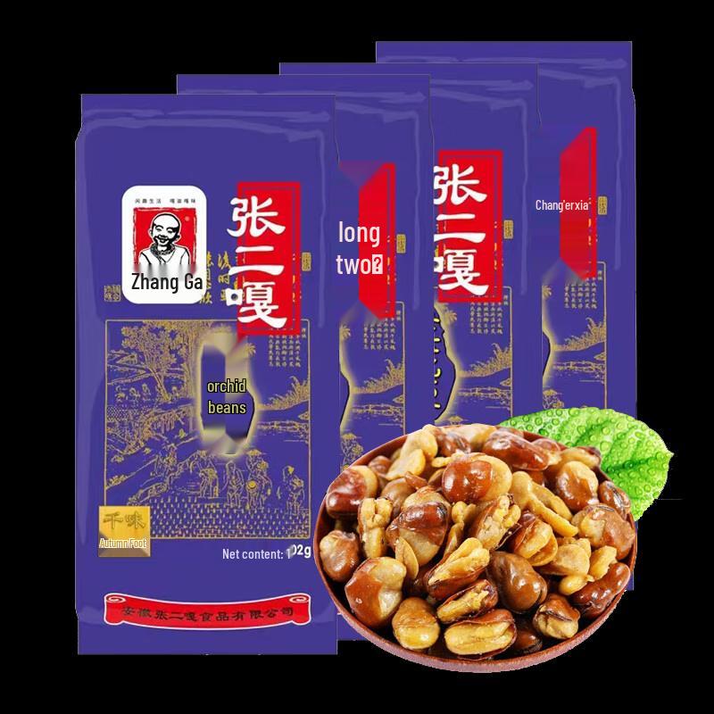 Zhang Ergou Fried Broad Beans Snack