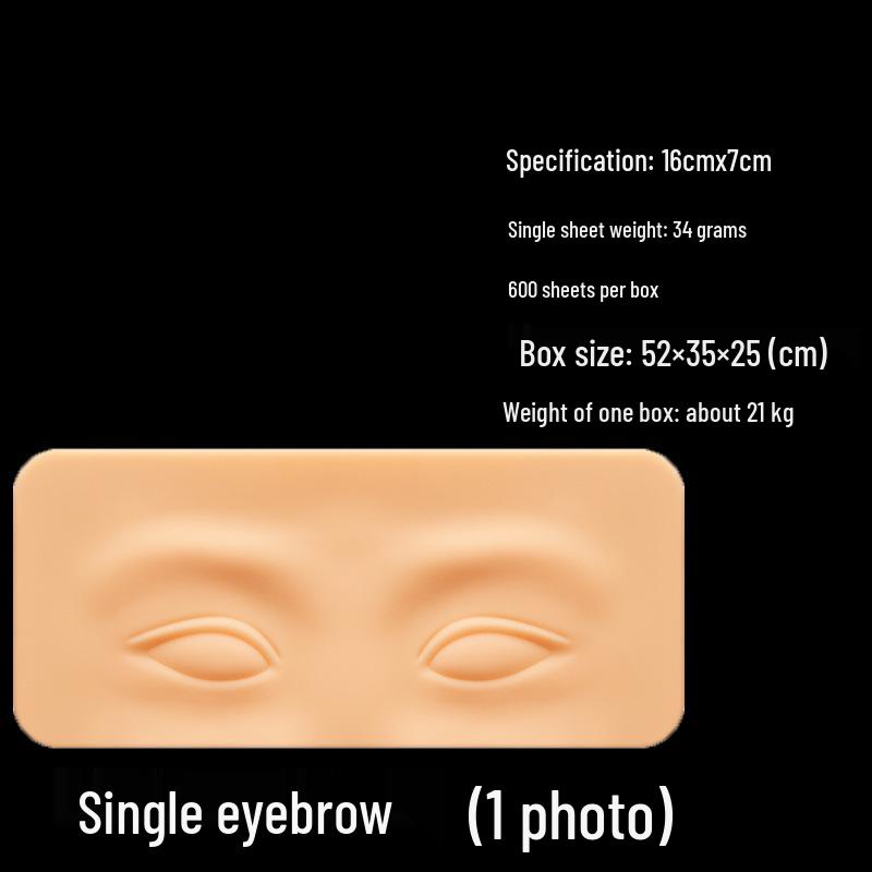 Realistic Silicone Practice Skin for Semi-Permanent Makeup: Eyebrows, Eyes, Lips Tattoo Training for Beginners