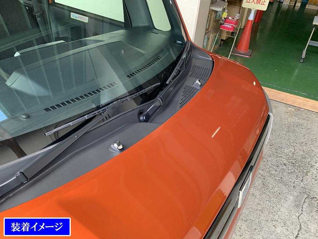 BRIGHTZ Chrome Front Washer Nozzle Cover for the Move Custom LA [WASHER-023] LA100S/LA110S (LA100, LA110, A100, A110, 100, 110)