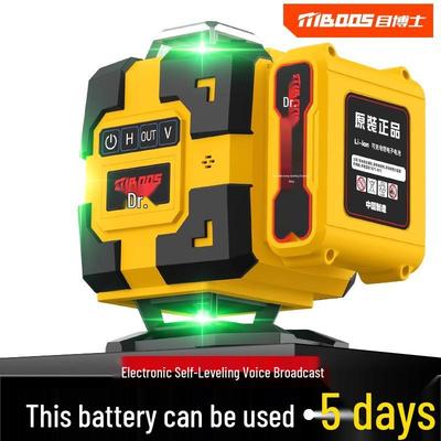 16-Line Outdoor Green Laser Level, High Precision with Infrared, Strong Light, Thin Line, Auto-Leveling, 12-Point Projection