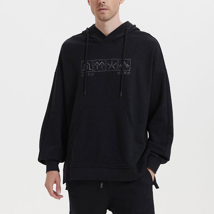 Li Ning X Jackie Chan Collaboration Sports Trend Series Wind Forest Fire Mountain Text Pattern Embroidered Hoodie Long Sleeve Sweatshirt AWDRA13-3