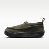 Men's Sneakers ACG IZY SE 'Cargo Khaki Moon Particle'