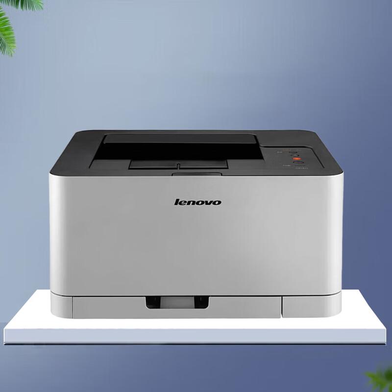 Lenovo CS1831 Color A4 Laser Printer CN plug (adapter included)