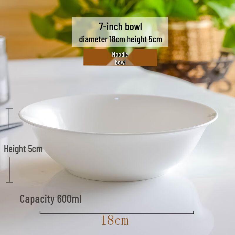 Zhi Shi White Bone China Multi-Purpose Bowl